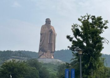 10th Nishan Forum on World Civilizations opens in Qufu, China