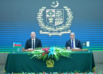 Pakistan, Azerbaijan agree to expand investment volume upto $2 bn