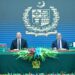 Pakistan, Azerbaijan agree to expand investment volume upto $2 bn