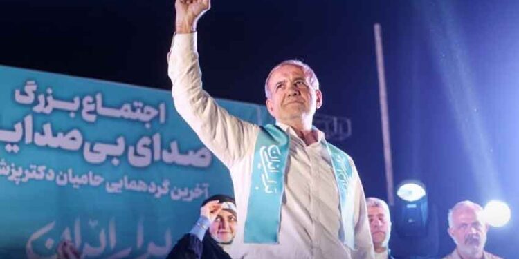 Moderate Pezeshkian wins Iran presidential election, urges people to stick with him
