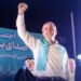 Moderate Pezeshkian wins Iran presidential election, urges people to stick with him