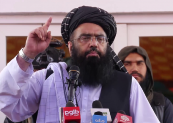 Deputy PM Mawlawi Abdul Kabir Engages with Salang and Sar-e Pol Elders on Security and Development Initiatives