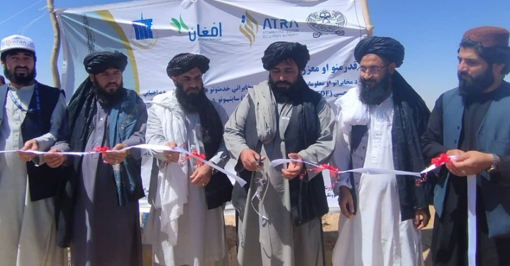 ATRA to Construct 16 Telecommunications Centers in Faryab, Improving Connectivity
