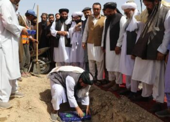 Uzbekistan to Build a Landmark Islamic School in Balkh Province