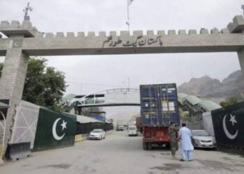 Torkham Border Reopens After Four-Day Closure, Easing Trade and Travel