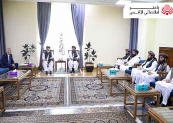 High-Level Islamic Emirate Delegation Attends Termez Trade Center Inauguration