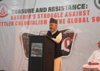 Seminar highlights India’s horrendous crimes of Erasure, Settler colonialism in IIOJK