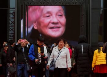 Late Chinese reformer Deng Xiaoping’s birthday stirs calls for bolder reform