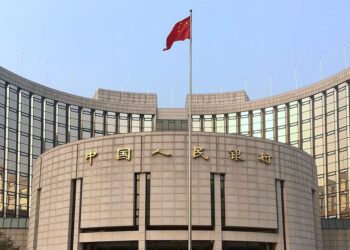 China to cut seven-day reverse repos rate from 1.7 pct to 1.5 pct