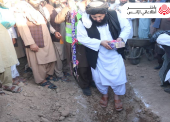 Ministry of Education Begins Construction of Nine Schools in Helmand