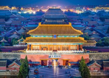 Beijing to host friendship conference marking 70th anniversary of CPAFFC