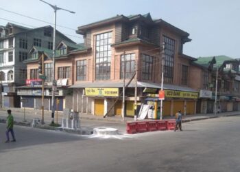 Kashmiris to observe Black Day on October 27 against Indian occupation