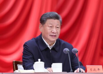 Xi stresses advancing reform at study session for senior officials