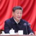 Xi stresses advancing reform at study session for senior officials