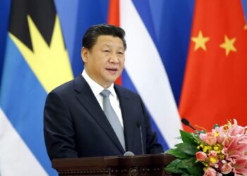 Xi sends congratulatory message on centennial of Sun Yat-sen University
