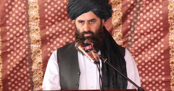 Ministry of Information and Culture Announces Results of “Doctrinal Studies” Exam