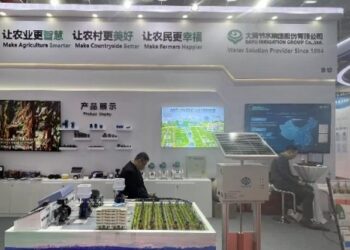 Chinese water-saving facilities play a vital role in Pakistan