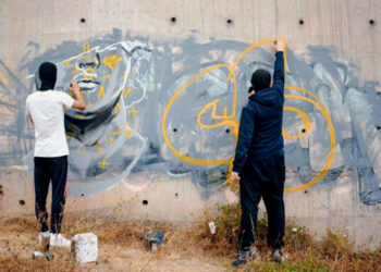 The West Bank’s Men of the CIA – Why is the PA Killing Palestinians in Jenin?