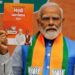 Modi’s BJP says US State Department targeting India