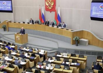 Russia Advances Efforts to Delist IEA from Prohibited Groups