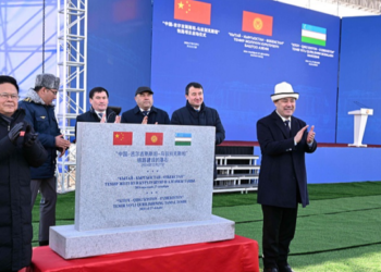 Xi says China-Kyrgyzstan-Uzbekistan railway project strategic decision for regional connectivity, prosperity