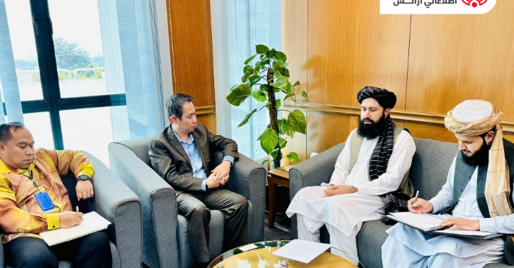 Afghanistan and Malaysia Pledge Continued Cooperation in Diplomatic Talks