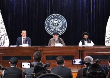 Kazakh Delegation’s Visit to Afghanistan Concludes with Promising Outcome