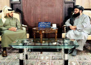 Qatar Vows to Aid Afghanistan in Cultural Restoration Efforts