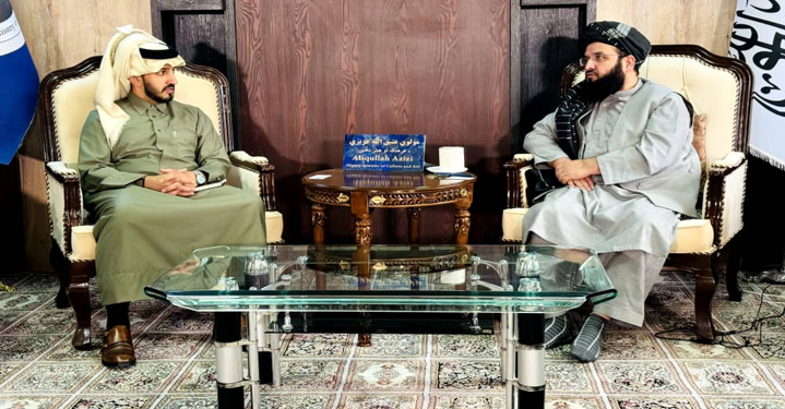 Qatar Vows to Aid Afghanistan in Cultural Restoration Efforts