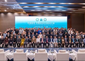 Pakistan attracts Chinese investments in Textile Industry