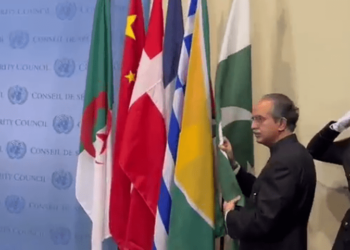Pakistan flag installed at UNSC as country becomes non-permanent member for 8th time