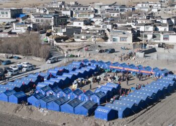 Quake response in Xizang exemplifies China’s good governance