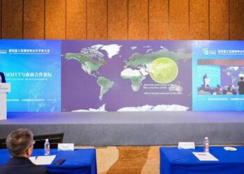 China joins hands with global center to enhance maize, wheat yield