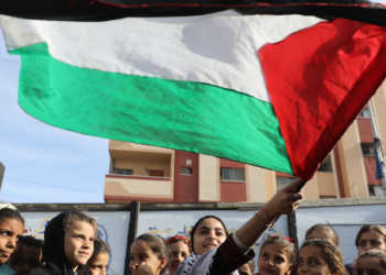 Dear World: This is What Palestinian Unity Looks Like