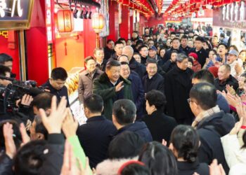 Xi inspects NE China city ahead of Spring Festival