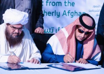 Saudi Arabia Donates 100 Tons of Dates to Afghan Red Crescent Society