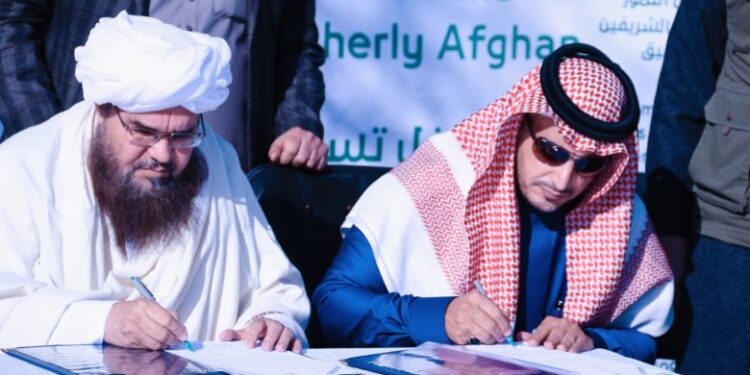 Saudi Arabia Donates 100 Tons of Dates to Afghan Red Crescent Society