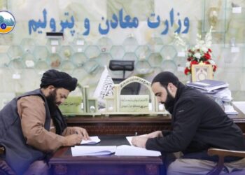 Agreements Worth Over 1.79 Billion AFN Signed for Five Lead and Zinc Mines in Bamyan