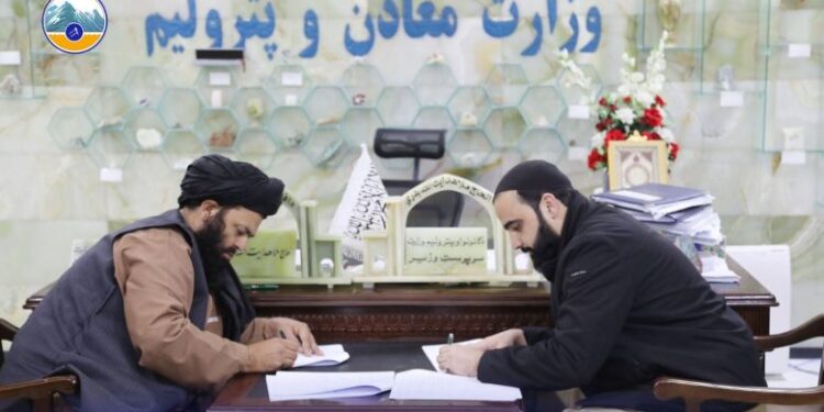 Agreements Worth Over 1.79 Billion AFN Signed for Five Lead and Zinc Mines in Bamyan