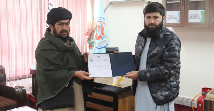 MoU Signed to Provide Food Supplies for Vulnerable Groups in Kabul