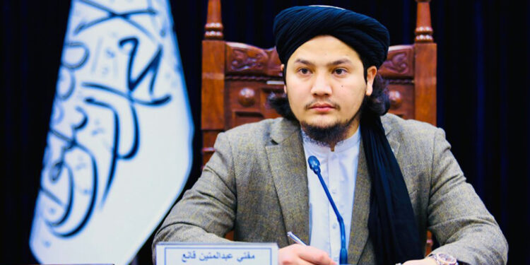 Afghanistan Asserts No Security Threat to Neighboring Countries