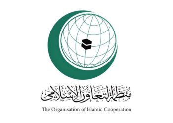 OIC Condemns Irresponsible Israeli Statements Towards Saudi Arabia