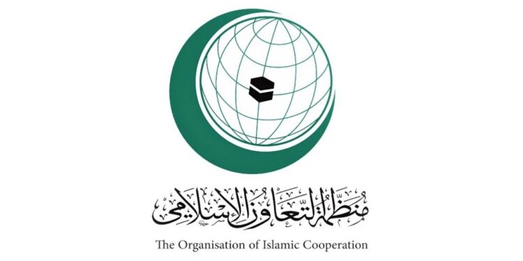 OIC Condemns Irresponsible Israeli Statements Towards Saudi Arabia