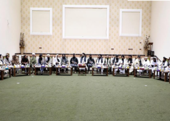 Islamic Emirate Vows a Bright Future for Afghanistan