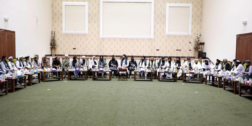 Islamic Emirate Vows a Bright Future for Afghanistan