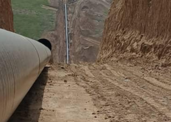 Government Officials Assesses TAPI Project Progress in Herat Province