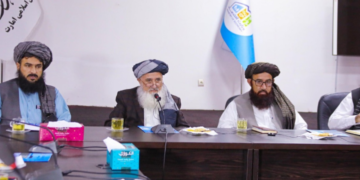 Afghan Economy Minister Calls for Sustained Private Sector Collaboration on Returnee Assistance