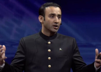 Pakistan unveils first govt-led Strategic Bitcoin Reserve