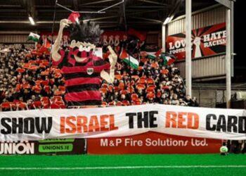 Red Card for Genocide: Why FIFA Must Be Held to Account