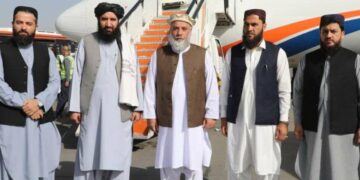 High-Level Afghanistan Delegation Heads to Uzbekistan for Investment Conference